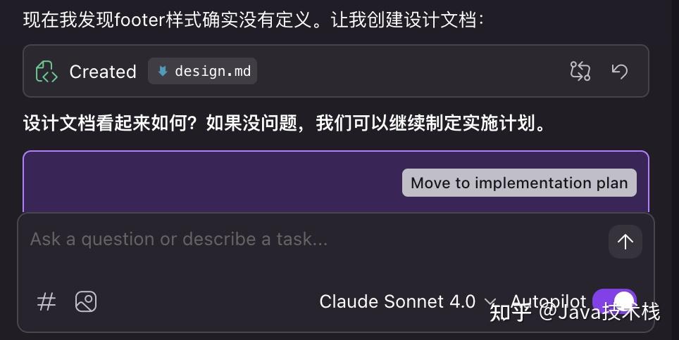 Kiro横空出世就爆火可免费使用 Claude Sonnet 4.0 和 3.7 - 图片