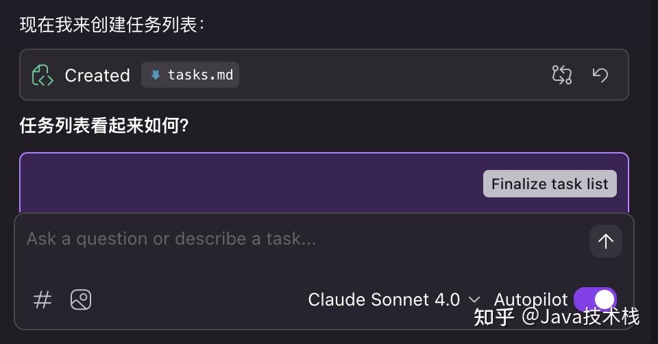 Kiro横空出世就爆火可免费使用 Claude Sonnet 4.0 和 3.7 - 图片